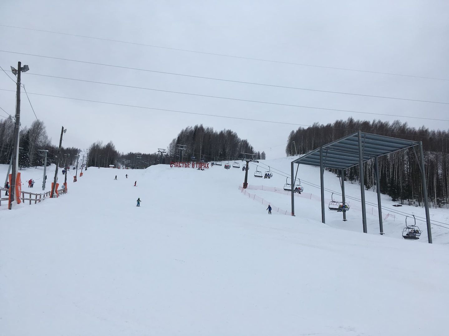 Склон курорта Губаха
